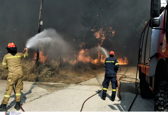 λουτρακι
