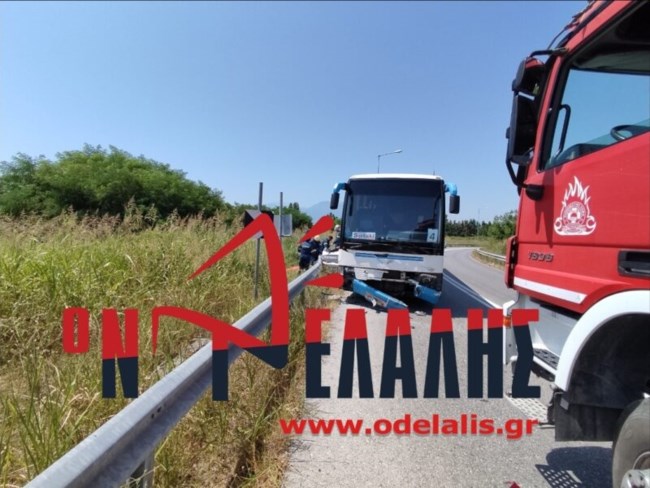 Τροχαίο - Κατερίνη