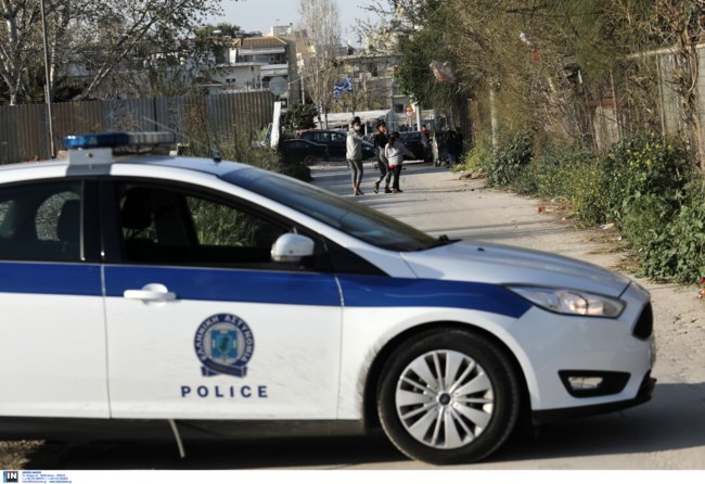 Αστυνομια Ρομα
