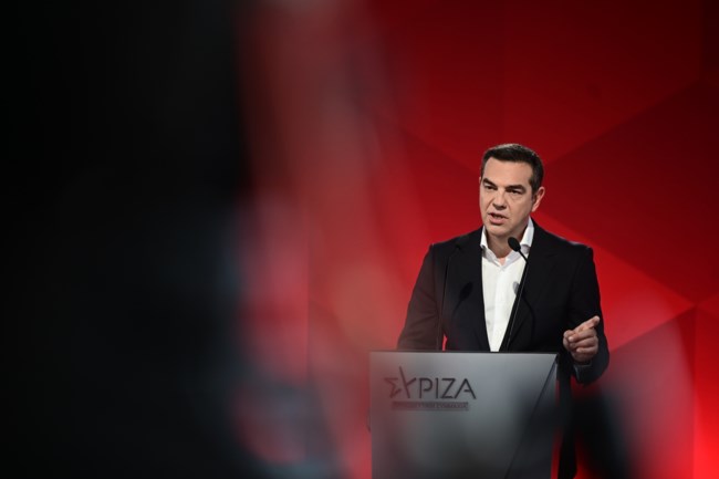 Αλέξης Τσίπρας