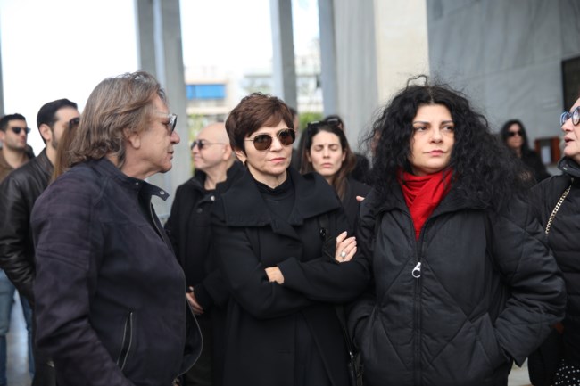 μαν