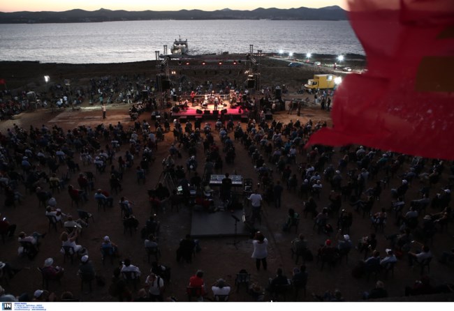 μακρονησος