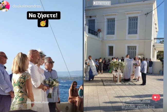 Μορφούλα Ντώνα: Παντρεύτηκε και βάφτισε τον γιο της στις Σπέτσες - Το υπέροχο νυφικό με αέρα 50s [εικόνες]