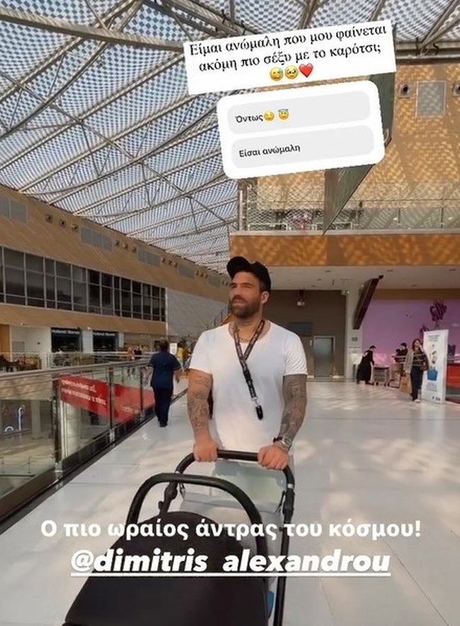 τουνη