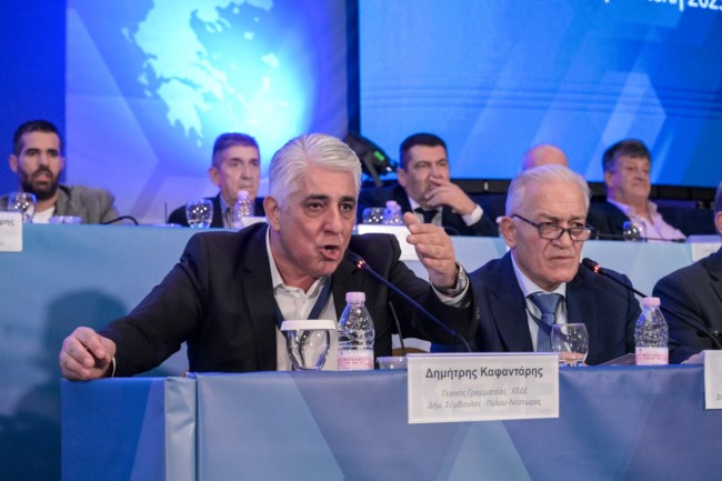 ΣΥΝΕΔΡΙΟ ΚΕΔΕ ΕΝΤΑΣΗ