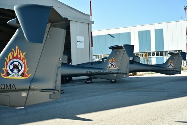 ΠΥΡΟΣΒΕΣΤΙΚΑ ΑΕΡΟΠΛΑΝΑ