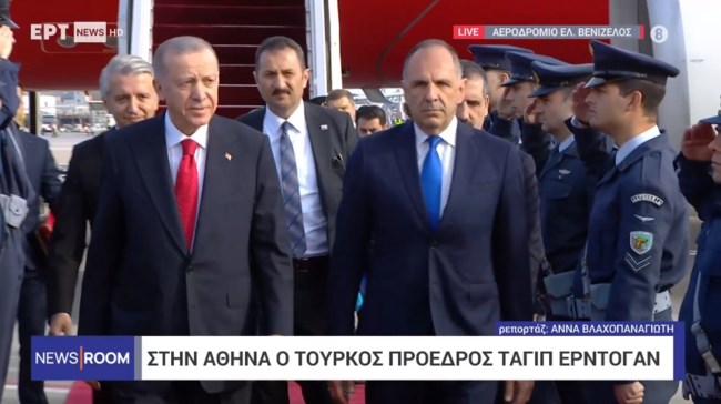 Ερντογάν