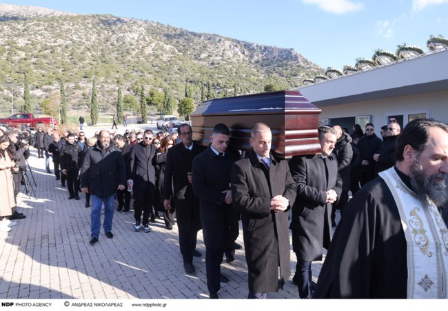 ΚΗΔΕΙΑ ΧΑΡΗ ΚΩΣΤΟΠΟΥΛΟΥ