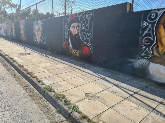 "Εύρυτος": Νέα γκράφιτι για το 1821 με πρωτοβουλία του Δήμου Ελληνικού-Αργυρούπολης [Εικόνες]
