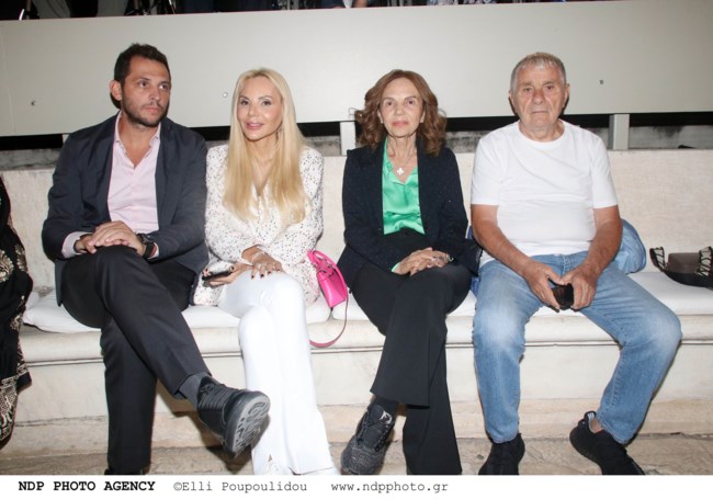 μαροσουλης