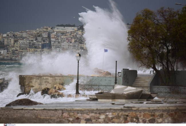 Κύματα