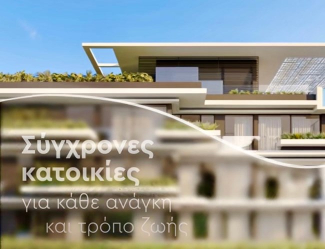 Ελληνικό: 17.000 ενδιαφερόμενοι αγοραστές από 110 χώρες - Ποιοι αγοράζουν και γιατί, οι μισοί το βλέπουν ως επένδυση