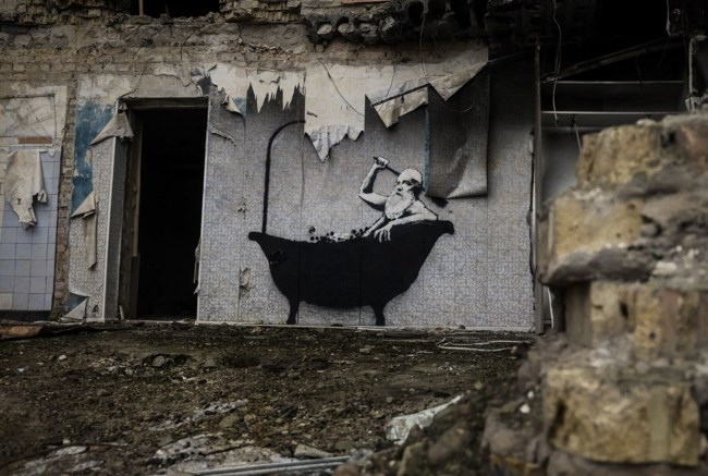 BANKSY