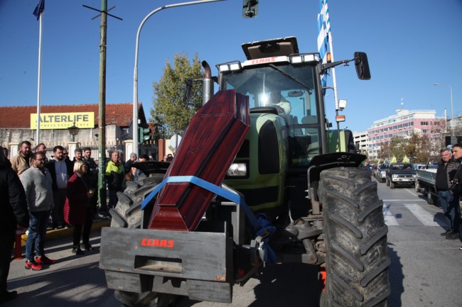 ΑΓΡΟΤΕΣ ΘΕΣΣΑΛΟΝΙΚΗ