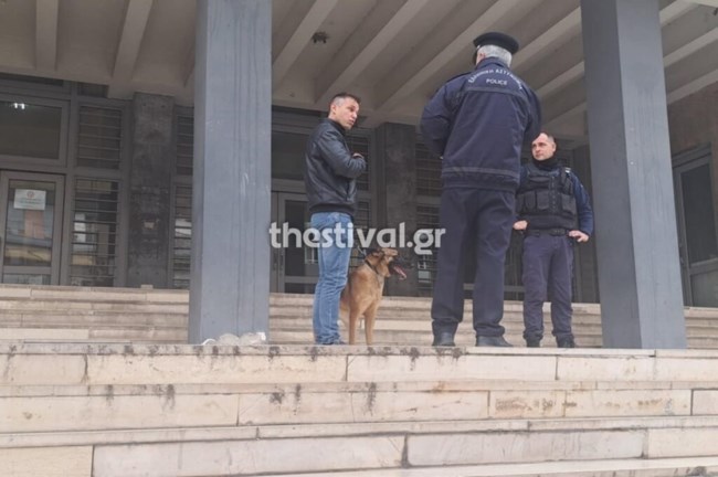 Θεσσαλονίκη: Φάρσα το τηλεφώνημα για βόμβα στα δικαστήρια - Εκκενώθηκε το κτίριο [βίντεο]