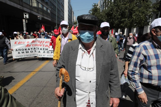 Στον δρόμο ξανά οι συνταξιούχοι: Συγκέντρωση διαμαρτυρίας στο κέντρο της Αθήνας - Τι διεκδικούν