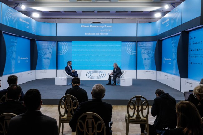 Μητσοτάκης  ATHENS DEMOCRACY FORUM
