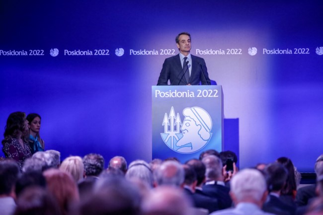 Κυριάκος Μητσοτάκης
