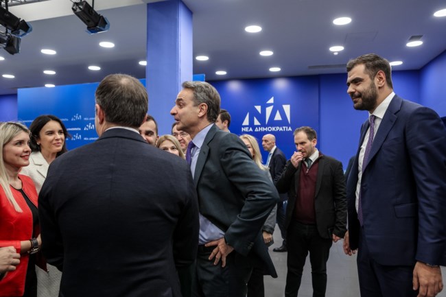 Κυριάκος Μητσοτάκης