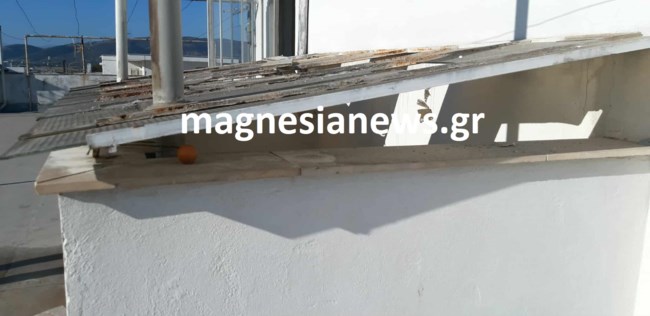 ΒΟΛΟΣ ΦΟΙΤΗΤΗΣ