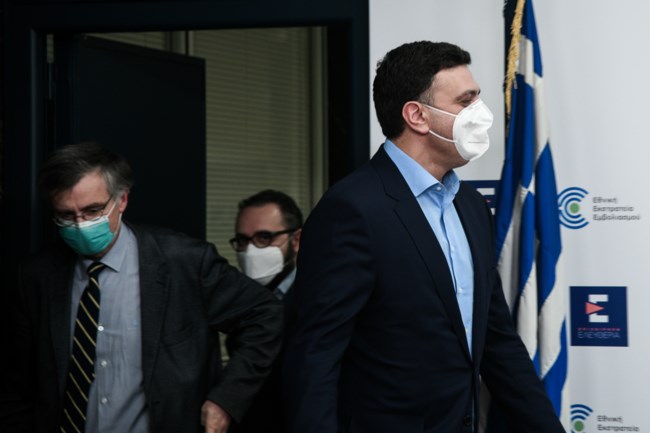 Κικίλιας Τσιόδρας