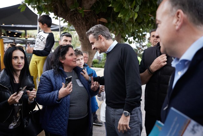 Κυριάκος Μητσοτάκης