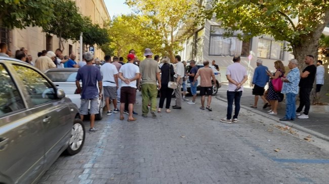ΡΟΔΟΣ ΕΡΓΟΛΑΒΟΣ