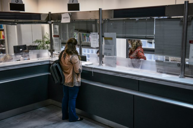 Προσυμπληρωμένες φορολογικές δηλώσεις 2024: Τι πρέπει να ελέγξουν 1,3 εκατ. φορολογούμενοι