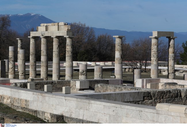 Αιγές
