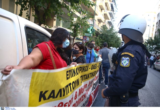 ΠΟΕΔΗΝ Συγκέντρωση Αστυνομία 2