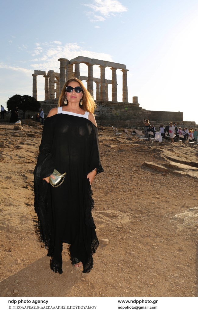 γκερεκου