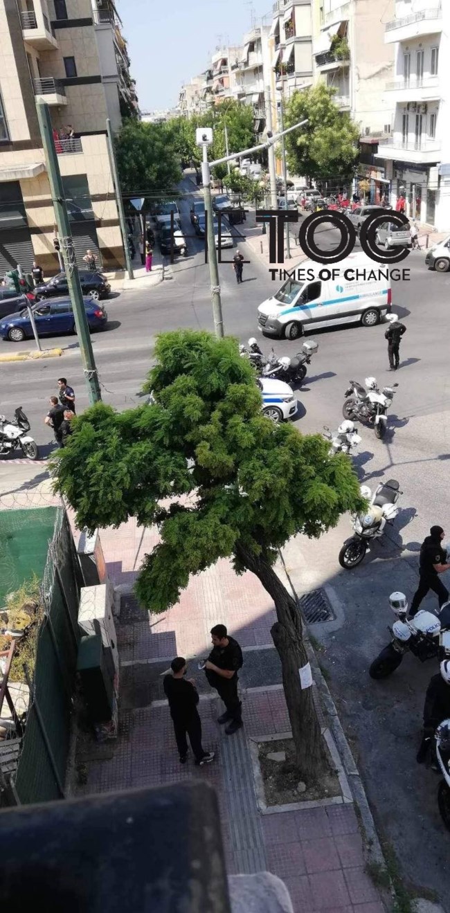 Αστυνομία