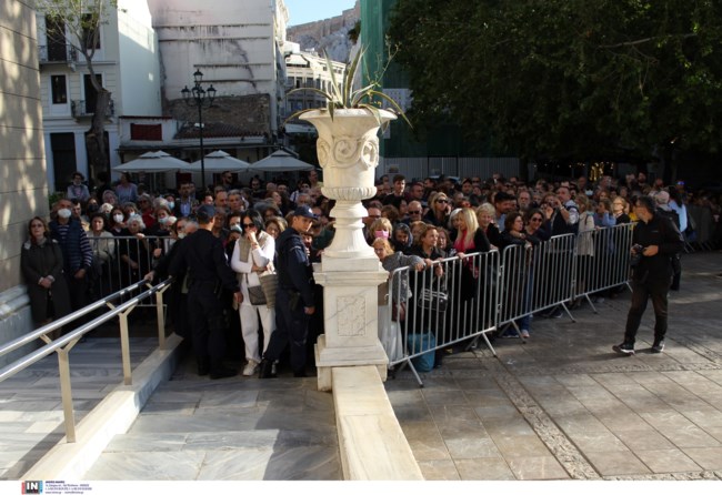 μητροπολη