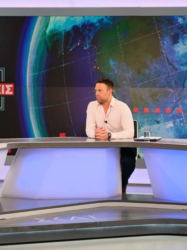 Κασσελάκης Κοσιώνη