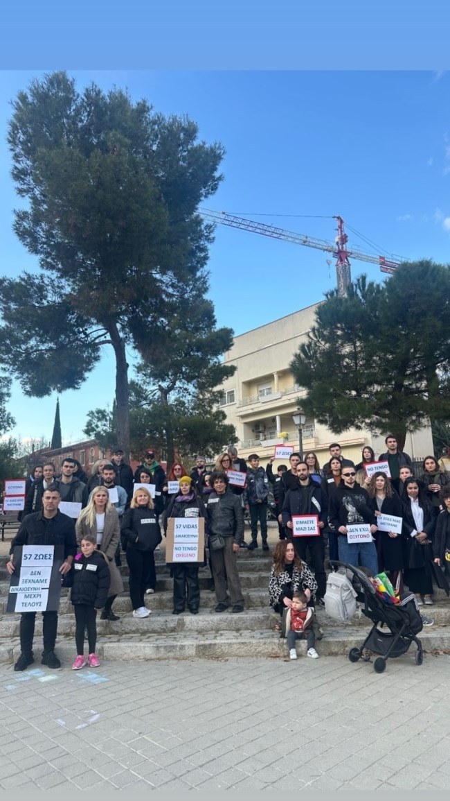 χανταμπακης