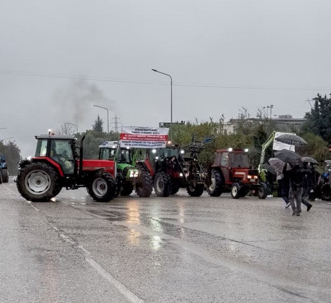 ΜΠΛΟΚΟ ΑΓΡΟΤΕΣ ΠΑΤΡΩΝ ΤΡΙΠΟΛΕΩΝ ΚΟΥΡΛΑΜΠΑ