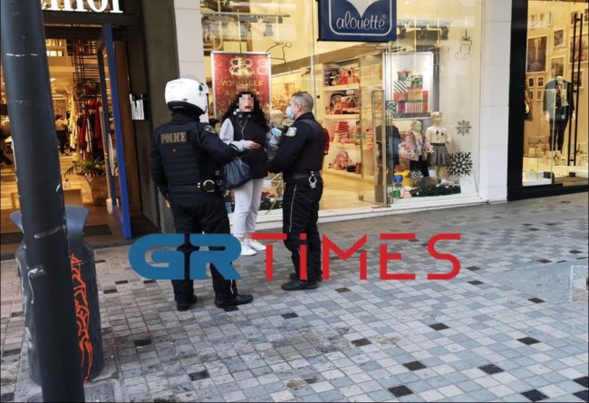 Θεσσαλονίκη: Έπεσαν τα πρώτα 300αρια για μη χρήση μάσκας [εικόνες - βίντεο]