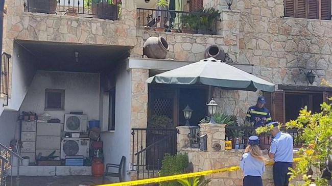ΚΥΠΡΟΣ ΒΕΝΖΙΝΗ