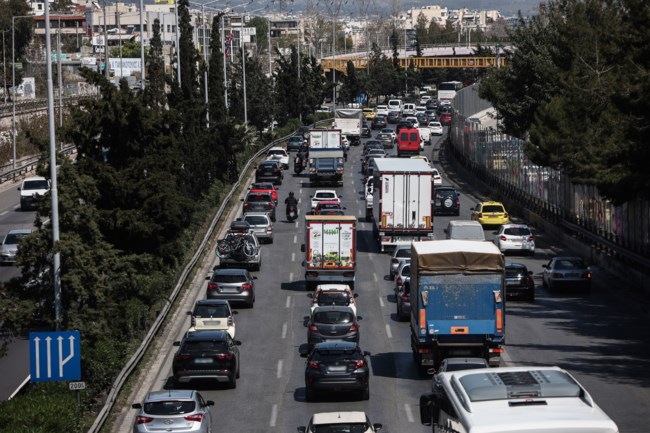 εξοδος