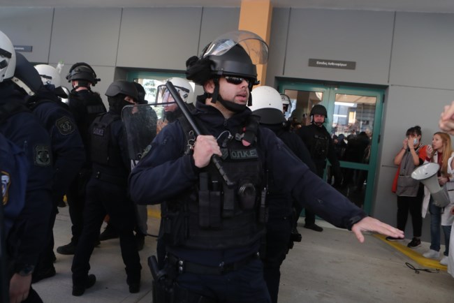 ΓΕΩΡΓΙΑΔΗΣ ΝΟΣΟΚΟΜΕΙΟ ΝΙΚΑΙΑ