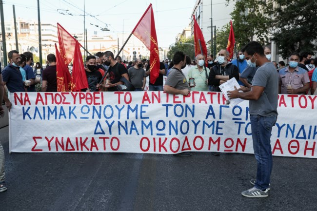 ςεςε