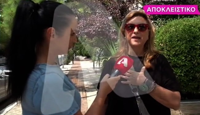 Πολύ αδυνατισμένος ο Πέτρος Φιλιππίδης - "Είμαι πάντα στο πλευρό του ", λέει η σύζυγός του [εικόνες - βίντεο]