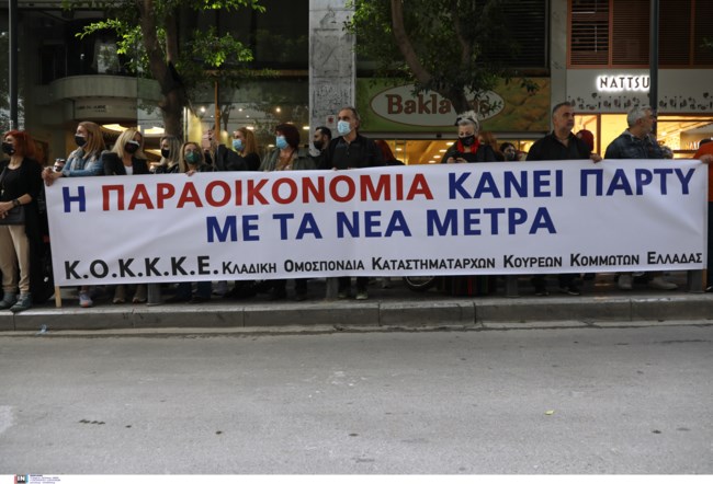 Κομμωτές
