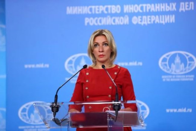 ΜΑΡΙΑ ΖΑΧΑΡΟΒΑ