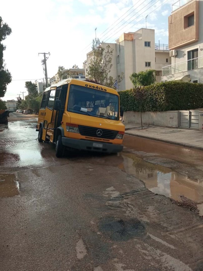 ΣΧΟΛΙΚΟ ΛΕΩΦΟΡΕΙΟ ΠΟΡΤΟ ΡΑΦΤΗ