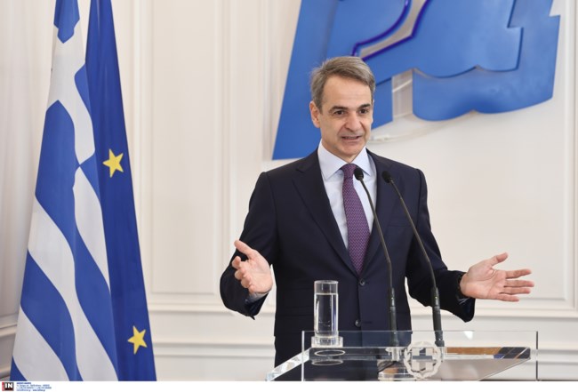 Μητσοτάκης: Μακράς πνοής και διάρκειας η δωρεά του Ωνασείου για τη δημιουργία 22 πρότυπων σχολείων