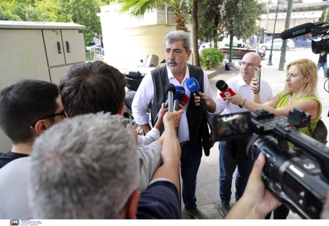 ΠΑΥΛΟΣ ΠΟΛΑΚΗ ΠΟΛΙΤΙΚΗ ΓΡΑΜΜΑΤΕΙΑ