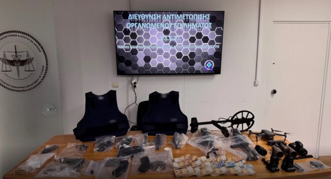 Δολοφονία Θρακομακεδόνες