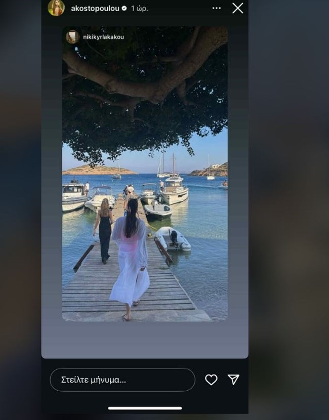 Αλεξάνδρα Κωστοπούλου: Με ροζ ολόσωμο μαγιό και καφτάνι στην Πάτμο