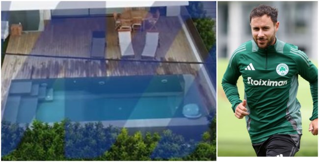 ΜΠΑΛΝΤΟΚ ΠΙΣΙΝΑ